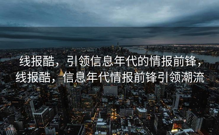 经过修正和补充后的内容如下，