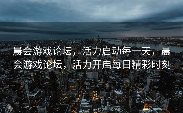 经过修正和补充后的内容如下，