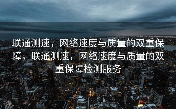 根据您的要求,我进行了错别字修正、语句补充和内容扩展,
