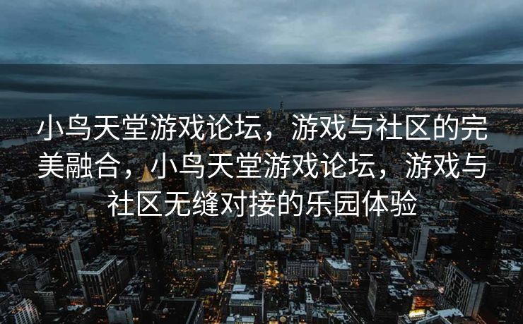 经过修正、修饰和补充后的内容如下，
