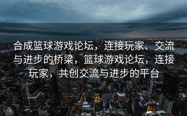 经过修正和补充的文本如下，