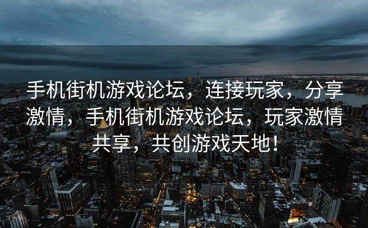 经过修正和补充后的内容如下，