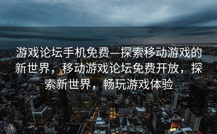 根据您提供的内容，我进行了错别字修正、语句润色和内容补充，以下是修改后的内容，