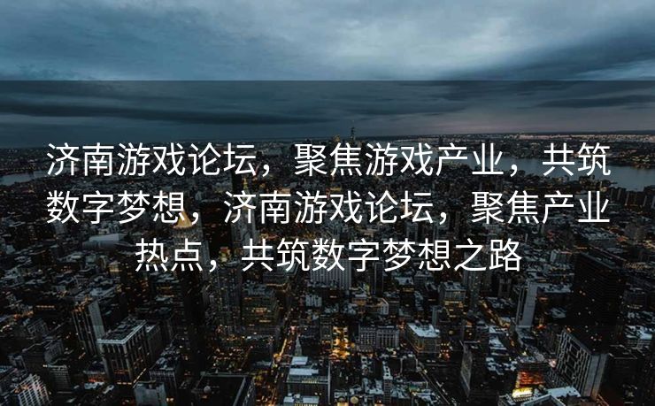 经过修正和补充的文本如下，