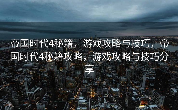 经过修正和补充的内容如下,